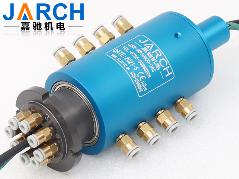 JSR-MPV08系列多路氣電滑環