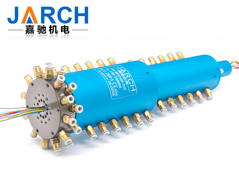 JSR-MPS24系列多路氣電滑環
