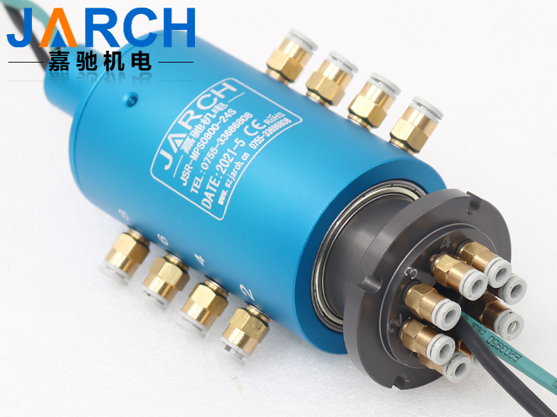 JSR-MFV08系列多路電液滑環