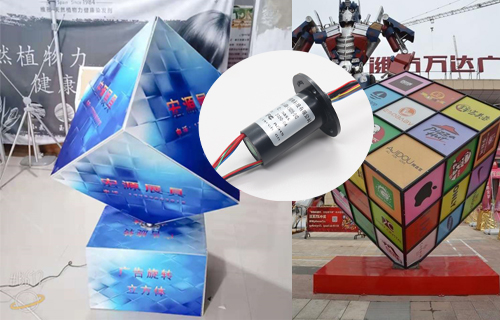 嘉馳導電滑環在旋轉燈箱中得到廣泛應用