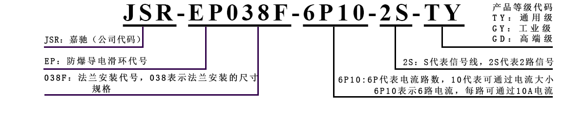 1694846770868667.jpg EP038F.jpg