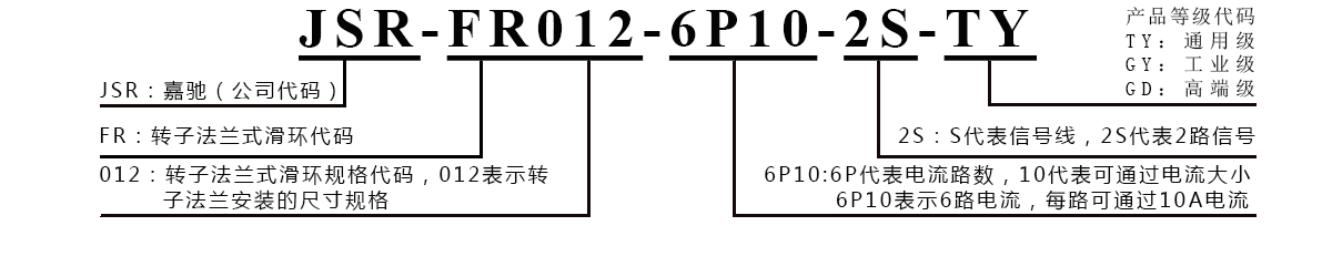 1694853001292624.jpg FR012.jpg