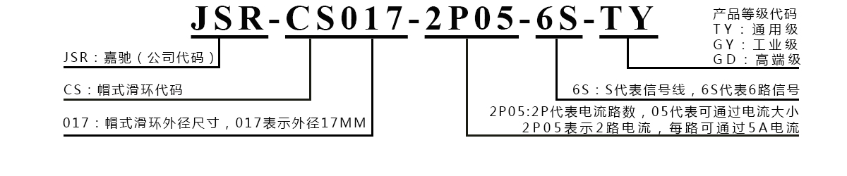 1694998578790454.jpg cs017.jpg