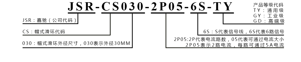 1694999575391211.jpg cs030.jpg