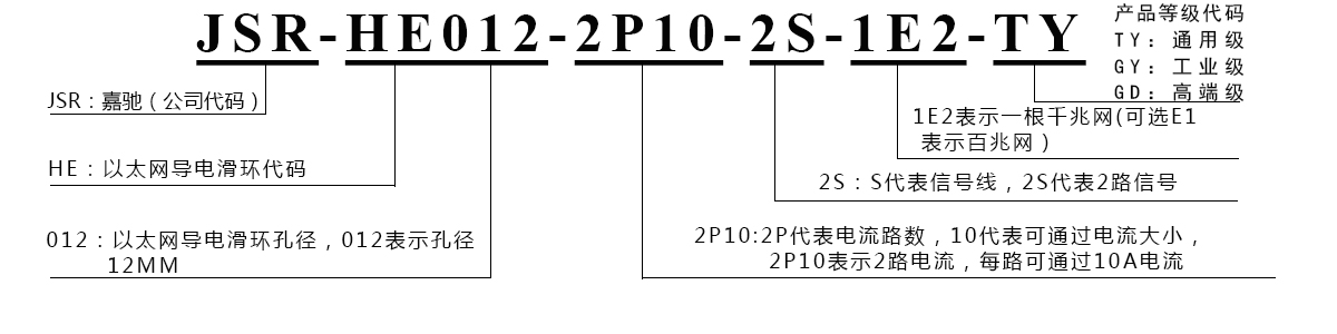 1695371714610623.jpg HE012.jpg