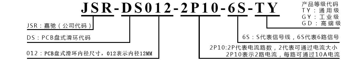 1697184682168276.jpg DS012.jpg