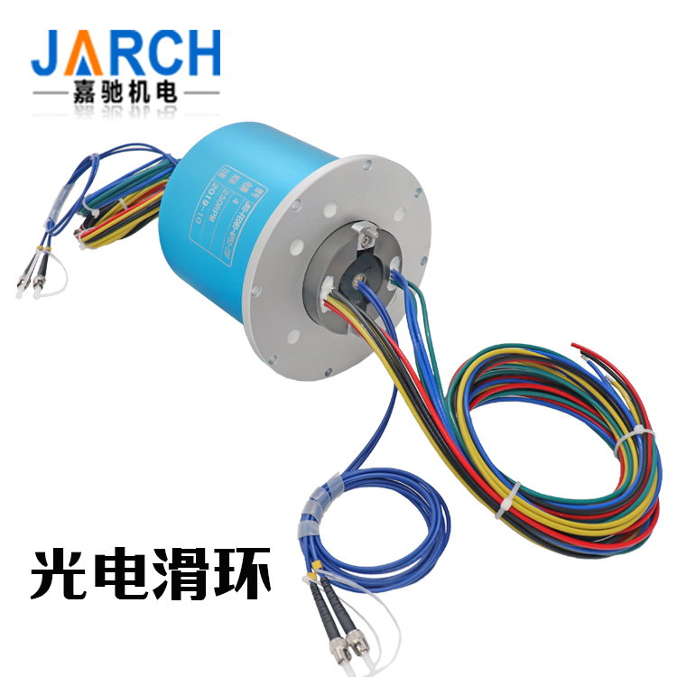 光纖導電滑環(huán)的工作原理 光纖導電滑環(huán)的工作原理